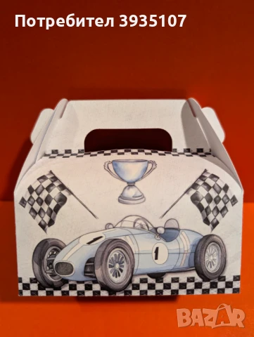 Кутийка за лакомства Лабубу, снимка 9 - Други - 51393559