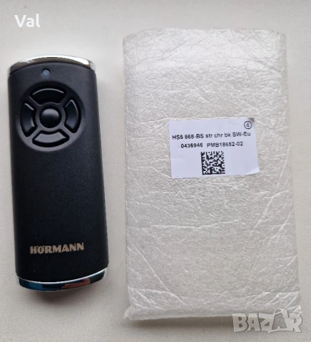 Нови дистанционни управления за врати Hörmann BiSecur, снимка 9 - Други стоки за дома - 15180940