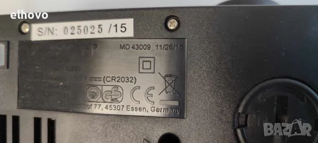 Радиочасовник Medion MD 43009, снимка 6 - Радиокасетофони, транзистори - 49446004