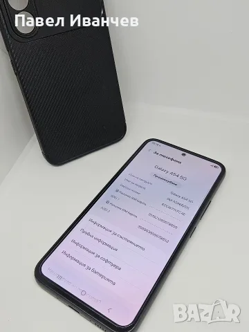 Samsung Galaxy A54 5G 256Gb/8Ram Black + Подарък кейсове и Протектори, снимка 9 - Samsung - 56229972