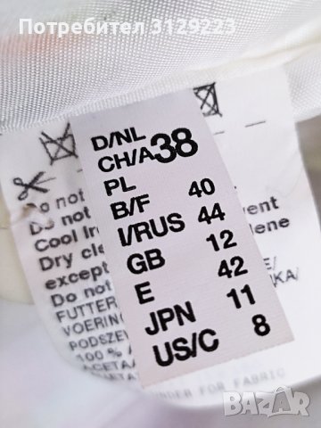 Taifun blazer D38 A25 , снимка 4 - Сака - 40438960