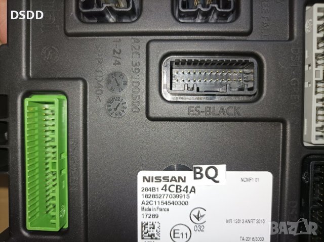 Комфорт модул / BCM / BSI BQ за Nissan Qashqai II J11, снимка 2 - Части - 41517928