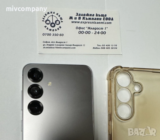 Samsung Galaxy S25 256/12GB, снимка 4 - Samsung - 52639443
