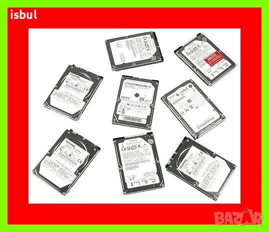 Хард диск за лаптоп / hdd/ хард дискове , от 160gb до 1tb 