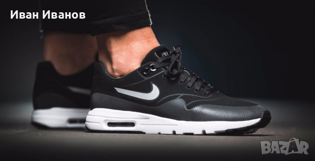 оригинални маратонки Nike Air Max 1 Ultra Moire Black -номер 37,5 , снимка 5 - Маратонки - 36412939