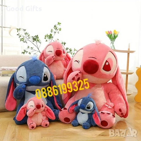 Голям Плюшен Стич, Lilo and Stitch плюшена играчка Стич Розов/Син, снимка 2 - Плюшени играчки - 51628980