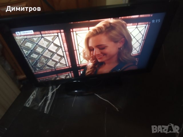 Теливизр Филипс, снимка 1