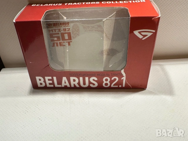 Ссср 1/43,Ussr 1/43, Руски метален модел на трактор Баларус в мащаб 1:43 Made in USSR, снимка 10 - Колекции - 53616916
