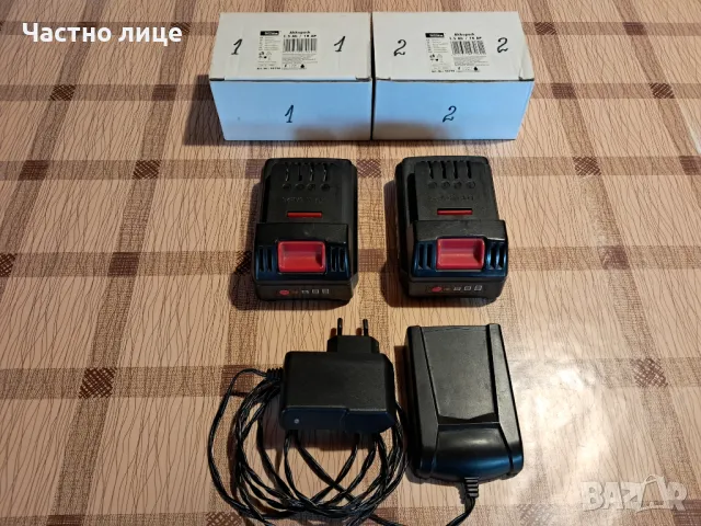 Li-ion батерии и зарядно за акум.машинки GUDE