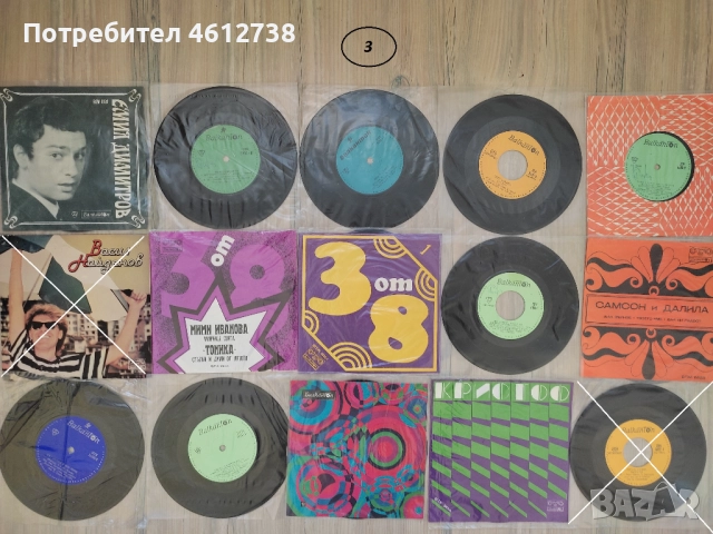 Грамофонни плочи - малки, снимка 3 - Грамофонни плочи - 51936536