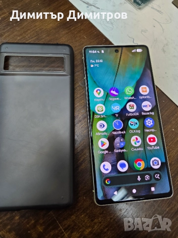 Google Pixel 7 256GB.