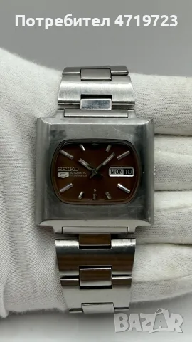 Vintage Seiko DX Day-Date 6160-5427