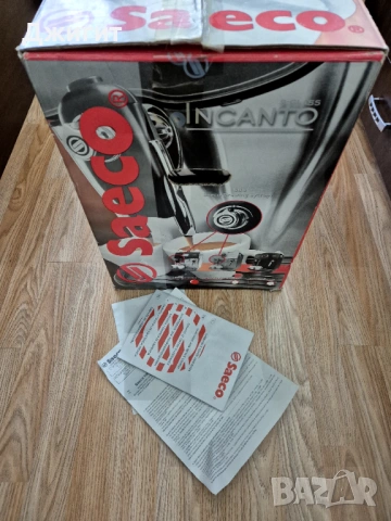 Кафе машина Saeco Incanto Sirius , снимка 5 - Кафемашини - 53455832