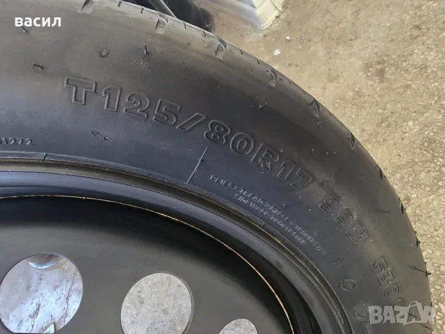 гума с джанта патерица, снимка 2 - Гуми и джанти - 55729103