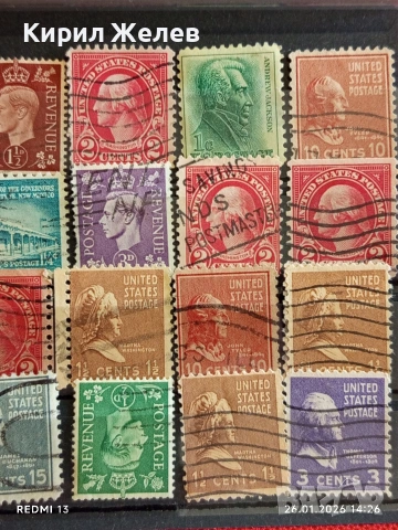 Стари пощенски марки от цял свят смесени СВЕТОВНИ ЛИДЕРИ за КОЛЕКЦИЯ 51577, снимка 3 - Филателия - 53231330