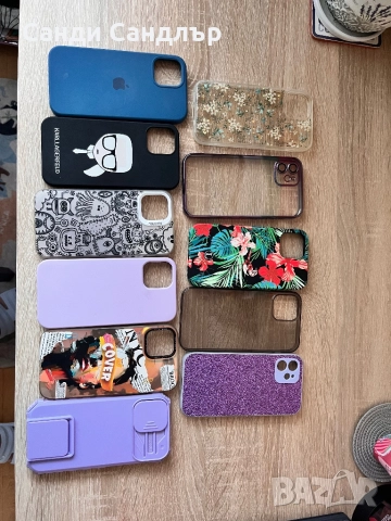 Кейсове за айфон 12
