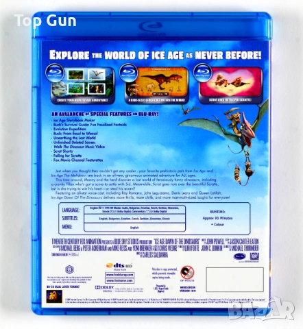 Блу Рей Ледена епоха 3 Зората на динозаврите Blu Ray Ice Age 3 Dawn of the Dinosaurs, снимка 2 - Blu-Ray филми - 50163409