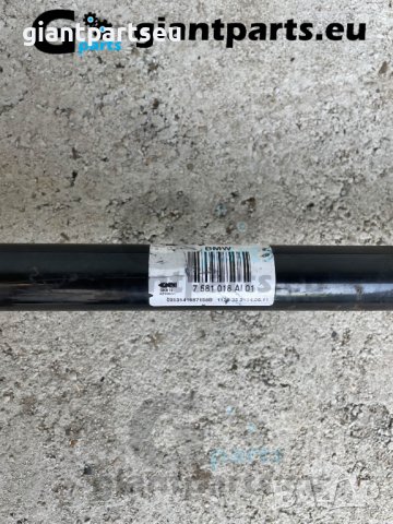 Полуоска за БМВ Ф10 530д задна дясна BMW F10 530D, снимка 2 - Части - 38991187