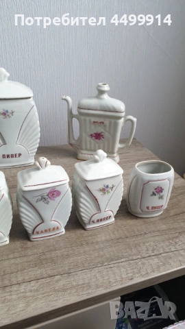 Порцеланови буркани за подправки, снимка 4 - Антикварни и старинни предмети - 53581479
