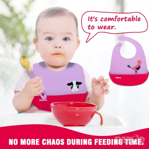 Комплект за хранене Kidsme, силиконов лигавник + прибори 🍽, снимка 3 - Прибори, съдове, шишета и биберони - 52421005