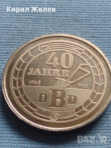 Стар рядък плакет 1988г. ГДР за КОЛЕКЦИЯ ДЕКОРАЦИЯ 30306