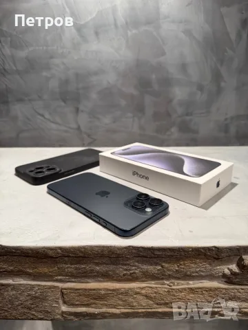 КАТО ЧИСТО НОВ Iphone 15 Pro Max Blue + подарък, снимка 2 - Apple iPhone - 56302405