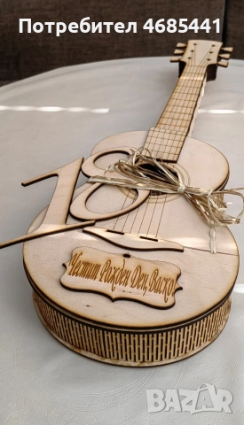 Подаръчна китара, снимка 2 - Декорация за дома - 52822428
