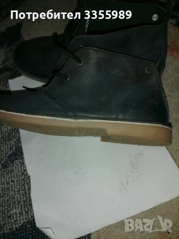 Дамски боти 