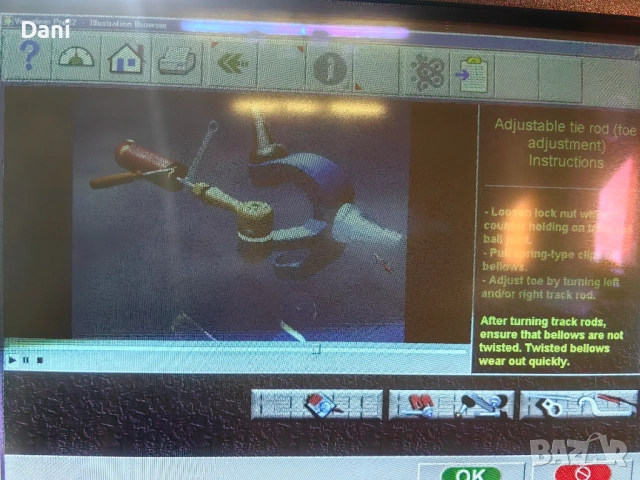 Стенд за реглаж сходимост преден мост , снимка 8 - Индустриална техника - 52180573