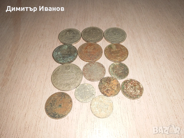 Различни монети от царско, комунистическо и след 89та + 2 чуждестранни монети. , снимка 7 - Нумизматика и бонистика - 53345386