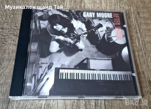 Компакт Дискове - Рок - Метъл: Gary Moore - After Hours