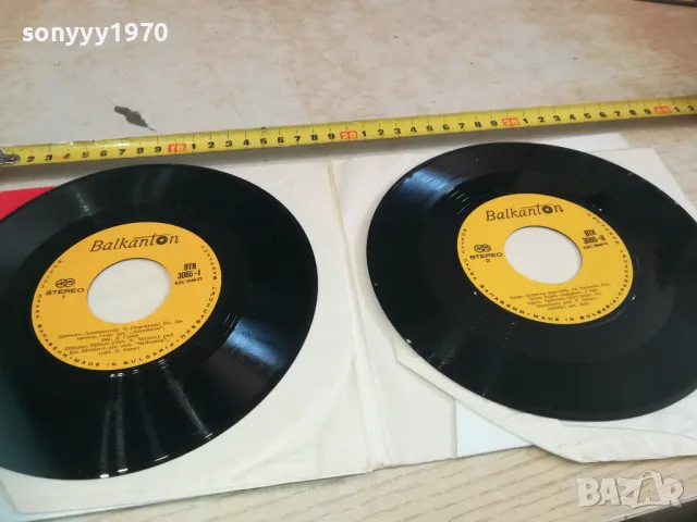 БАЛКАН-ДВЕ ПЛОЧИ ЗА КОЛЕКЦИЯ 2410241644, снимка 2 - Грамофонни плочи - 47705814