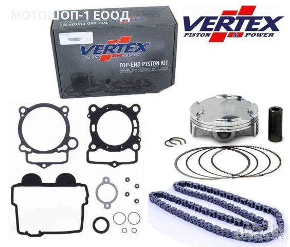 Комплект TOP END Топ енд VERTEX бутало SX350F EXC350F FC\FE350 EC350F