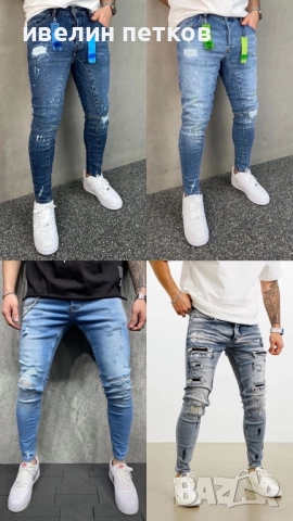 Мъжки дънки, снимка 3 - Дънки - 52987203