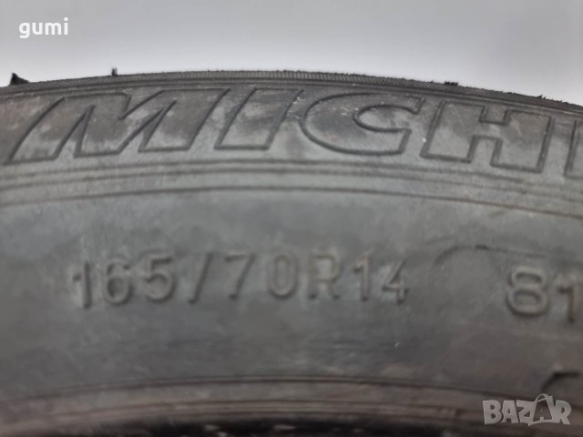 2бр летни гуми 165/70/14 Michelin V970 , снимка 4 - Гуми и джанти - 41060698