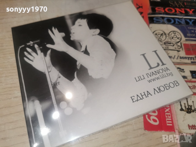 	█▬█ 0 ▀█▀ LILI IVANOVA-ЕДНА ЛЮБОВ CD 1612251600, снимка 7 - CD дискове - 52814573