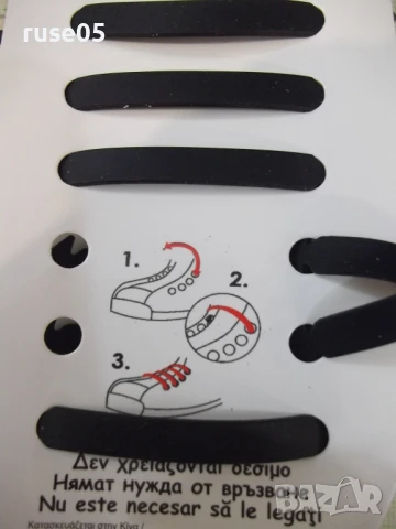 Връзки силиконови 12 бр. черни нови, снимка 7 - Други стоки за дома - 51020469