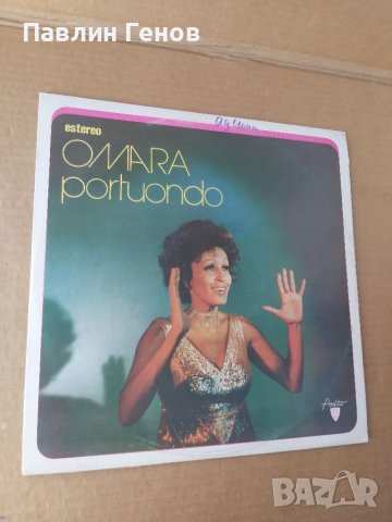 Грамофонна плоча Омара Портуондо , Omara Portuondo, снимка 1 - Грамофонни плочи - 41537485