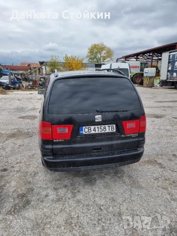 SEAT ALHAMBRA 1.8 T, снимка 3 - Автомобили и джипове - 53501911