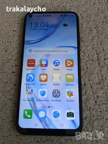 Huawei P40 lite, 6GB/128GB