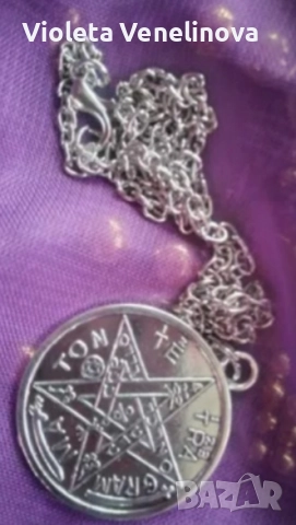 Талисман Амулет "Печата на седемте Архангели  14 лв. / 7.16 €, снимка 3 - Колиета, медальони, синджири - 52865381