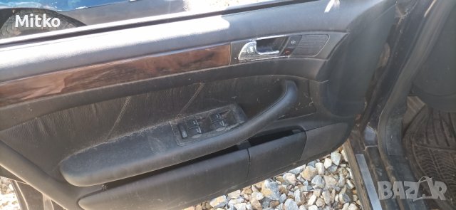 Audi A6 2.5TDI / Ауди А6 2.5ТДИ - На Части, снимка 5 - Автомобили и джипове - 39863688