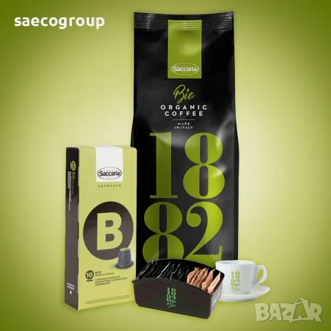 🌿 ЗЕЛЕНИЯТ ЛУКС НА ИТАЛИЯ — CAFFÈ SACCARIA ORGANIC BIO 1882, снимка 3 - Други - 55928548