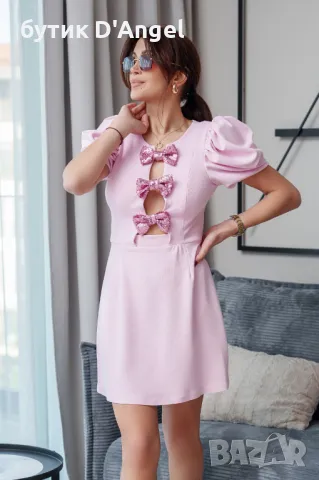 рокля ROMA IN PINK