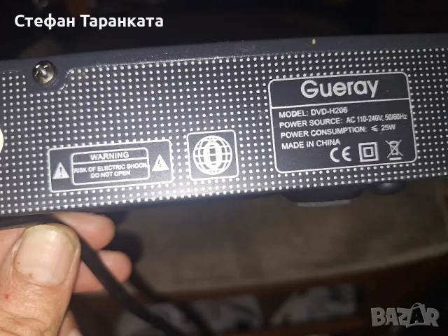 DVD player със вход за Микрофон , снимка 9 - Плейъри, домашно кино, прожектори - 56259204
