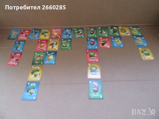 29 бр.КАРТИ "СВЕЖИТЕ СУПЕРГЕРОИ" НА КАУФЛАНД