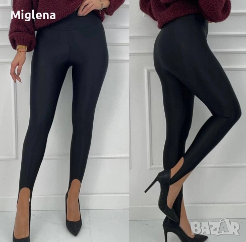 Дамски клин с ластик 