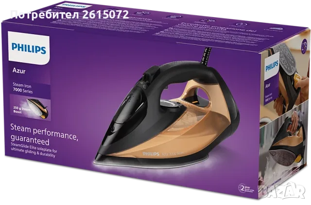 PHILLIPS Серия 7000 HV парна ютия, черно/златисто