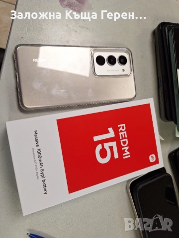 Redmi 15 , снимка 2 - Xiaomi - 52885170