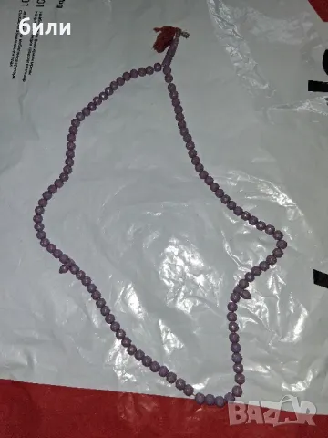 броеница , снимка 1